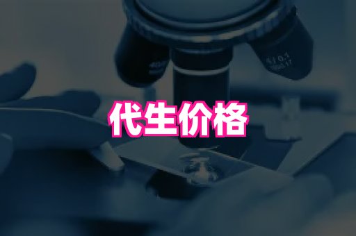 nub孕网 3